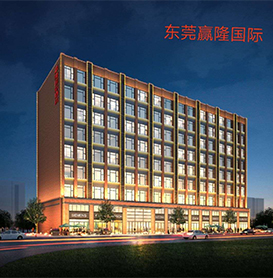 企業(yè)目標(biāo)