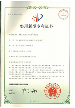 廢粉、粉塵原料高效球磨裝置